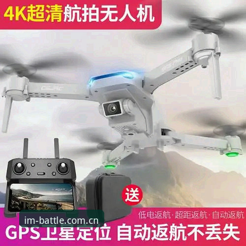 IM电竞安全吗必备：2024年专业深度评测与体验报告