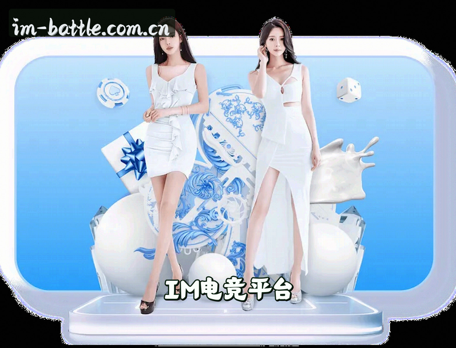 关于我们 - IM电竞(IM)官方网站 - 行业领先的电竞娱乐平台